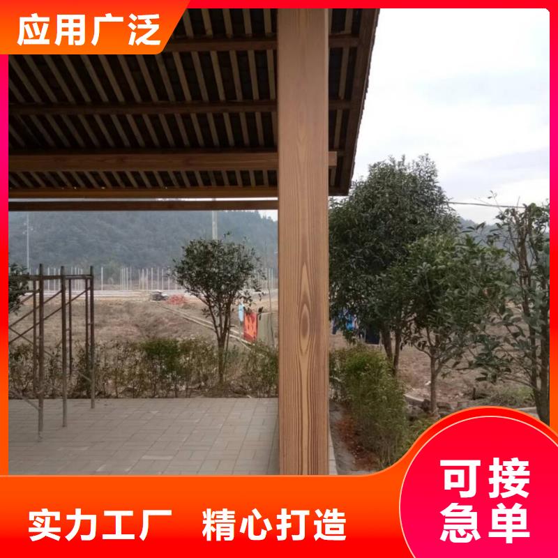 仿古园林建筑木纹漆怎么加盟源头工厂