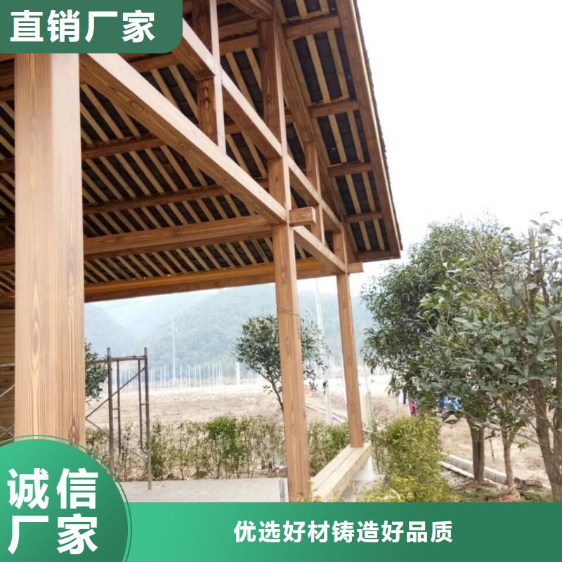 仿古园林建筑木纹漆批发价格