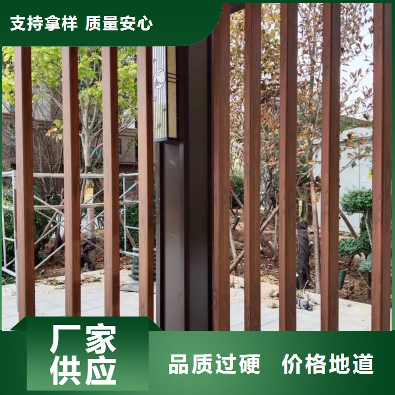 仿古园林建筑木纹漆厂家电话源头工厂