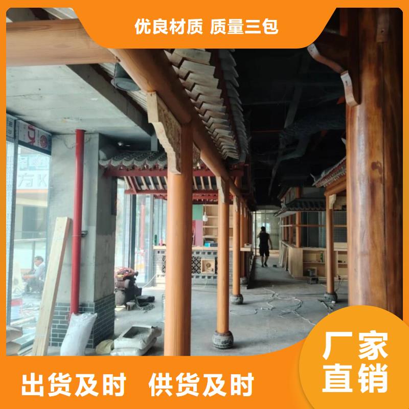 仿古园林建筑木纹漆厂家电话支持定制