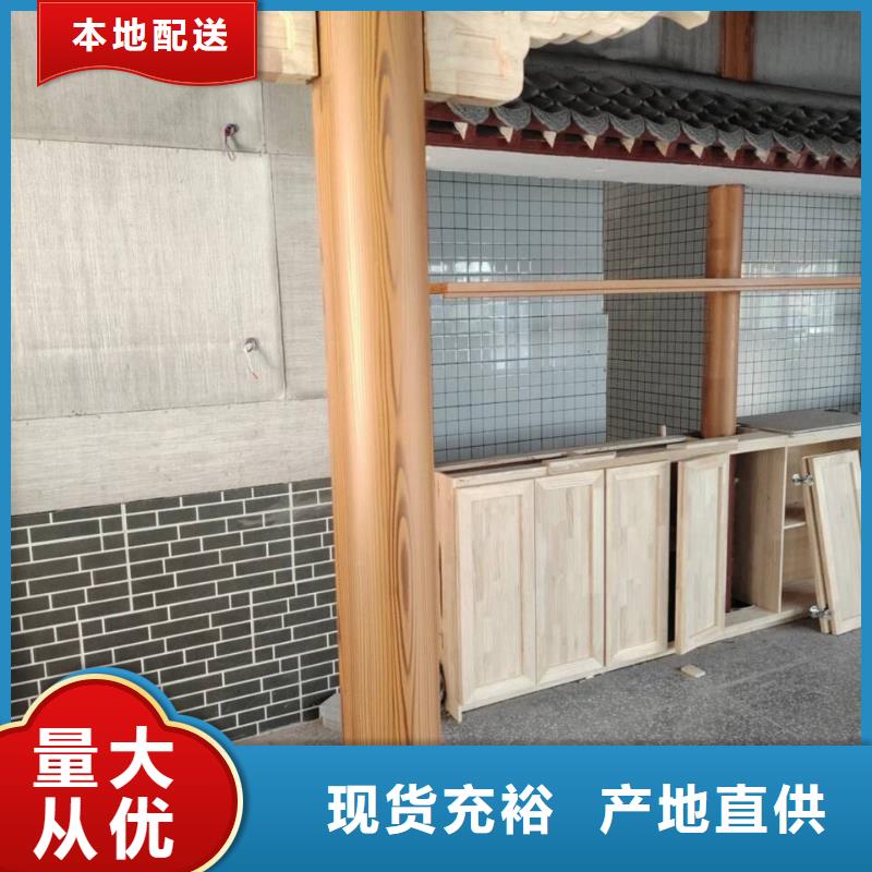 仿古园林建筑木纹漆包工包料