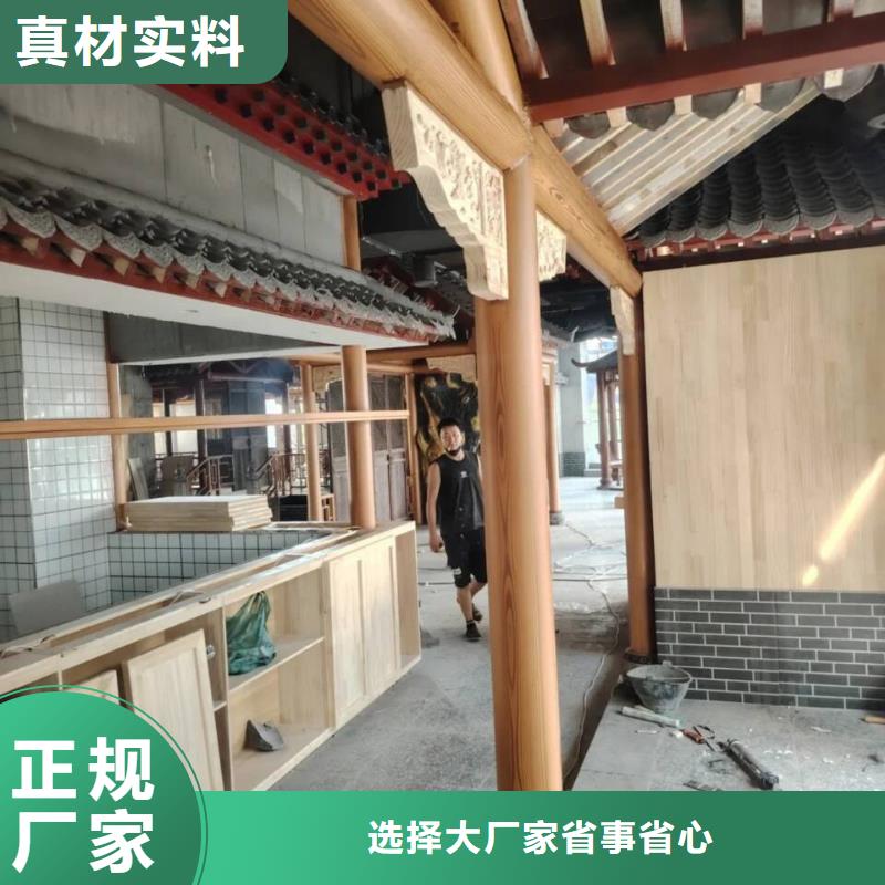 钢结构金属面木纹漆施工多少钱