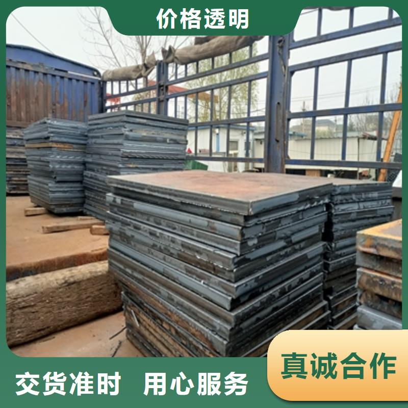 耐候钢板比普通钢板贵多少