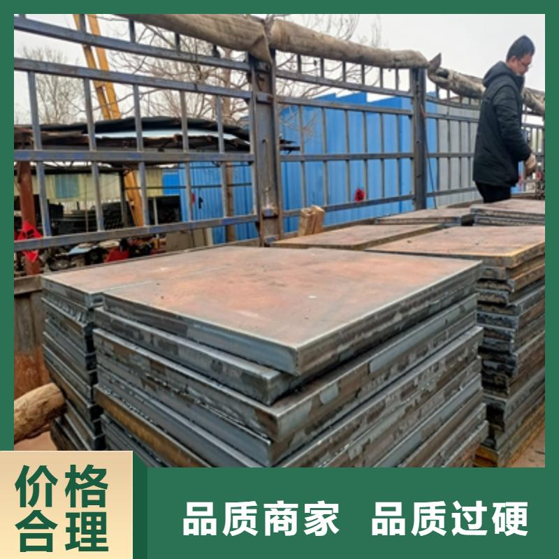Q355NHB中厚钢板生产基地