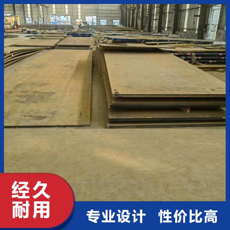 现货批发35个厚耐磨400钢板/滁州优选耐磨板厂家供应商