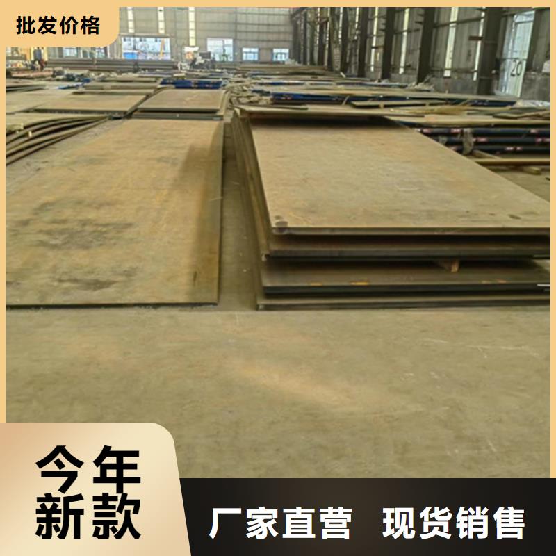 现货耐磨400钢板/黔东南定做50个厚耐磨板加工定制