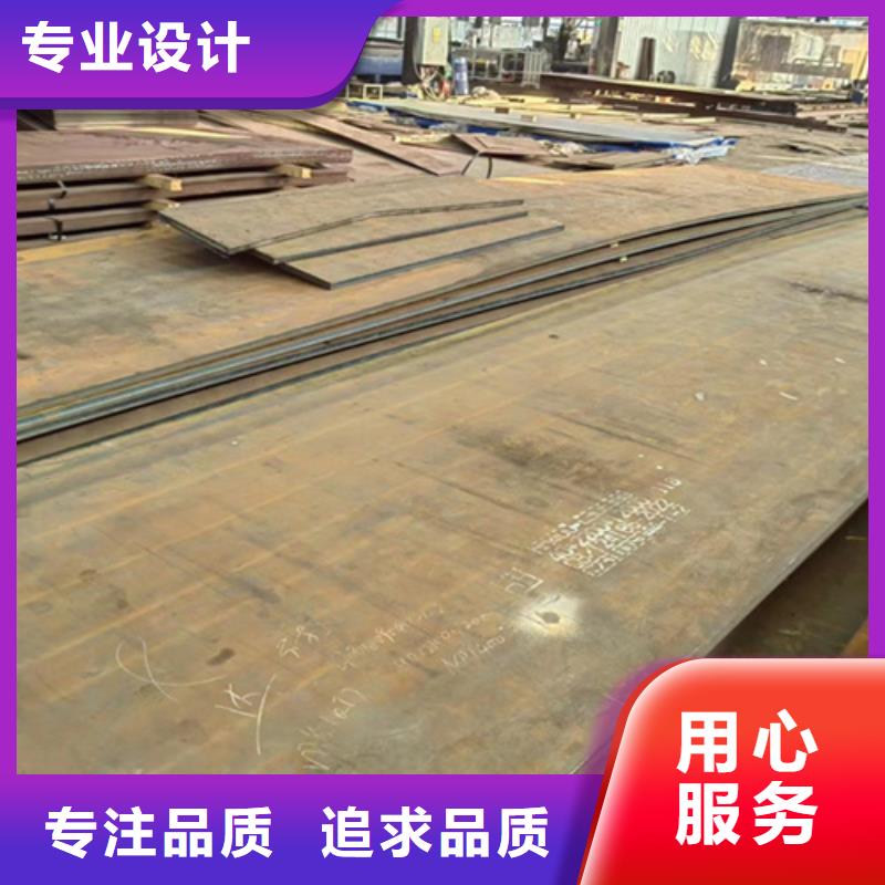【安庆】咨询40个厚耐磨400钢板现货厂家
