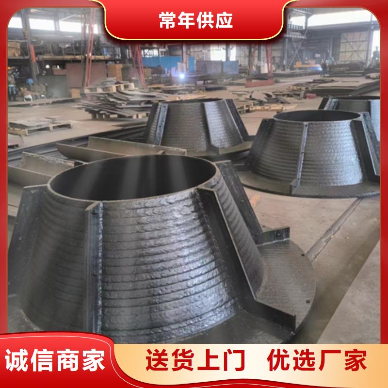 直销多麦6+4耐磨堆焊板生产厂家