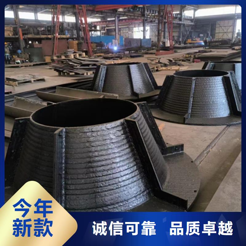 定安县12+4堆焊耐磨钢板厂家加工