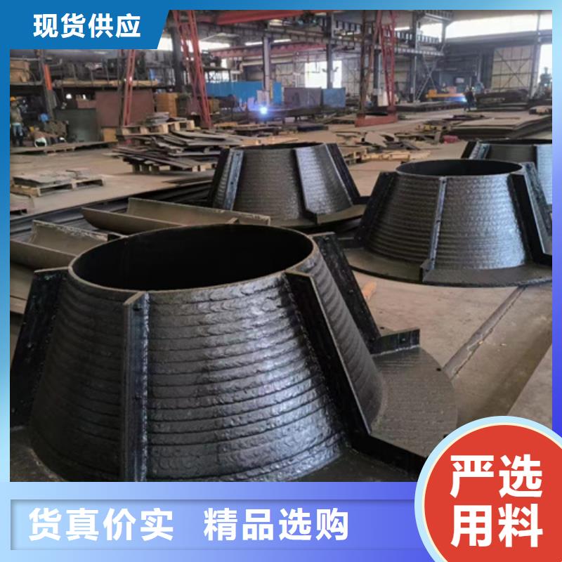 南通订购双金属堆焊复合耐磨板生产厂家