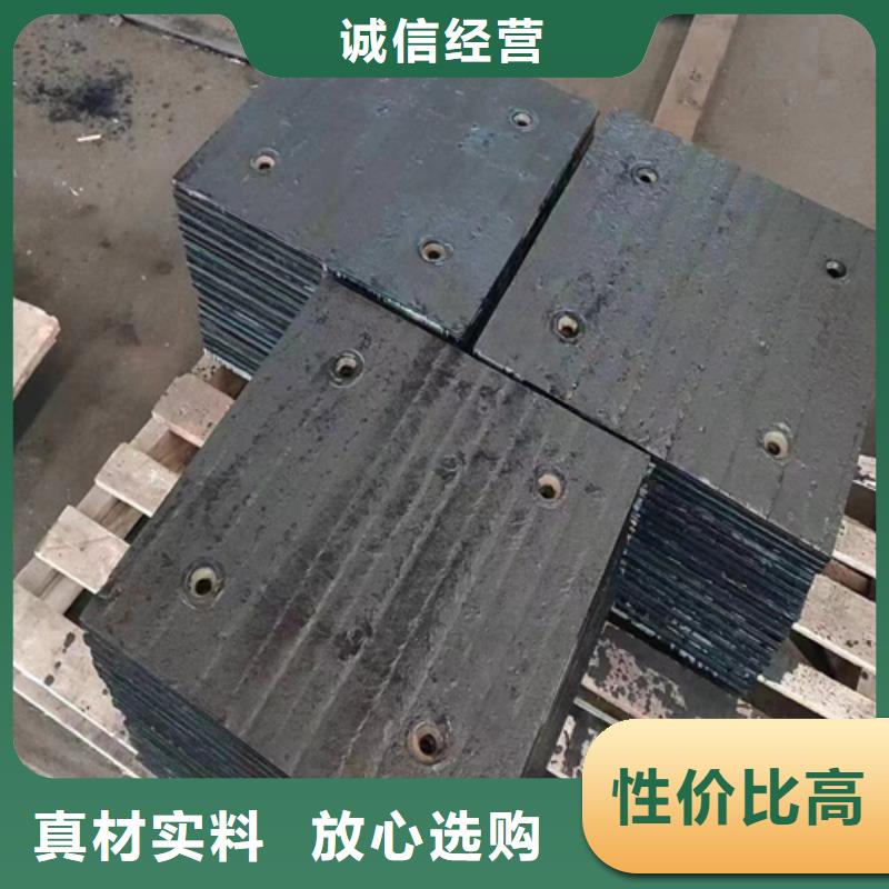 海量货源多麦10+4复合耐磨钢板厂家加工