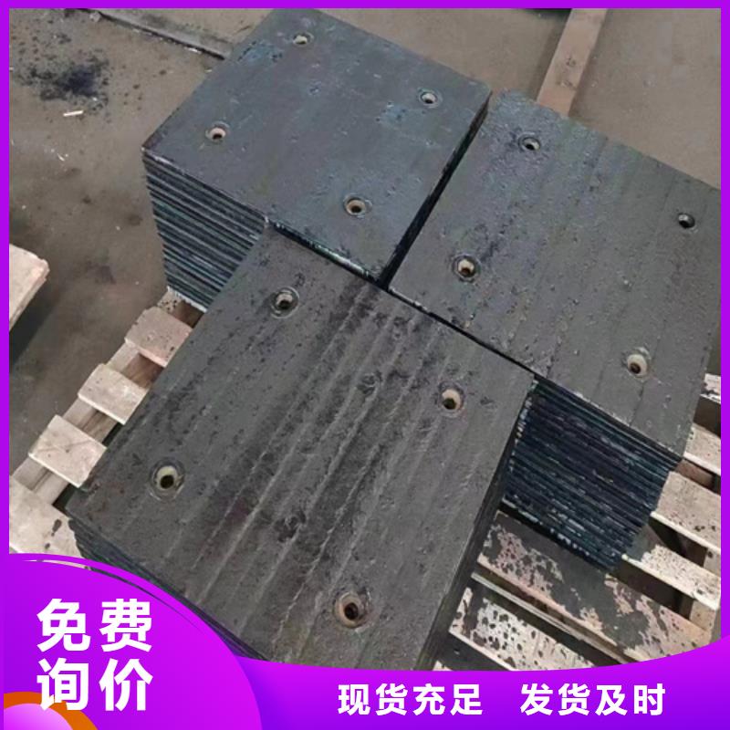 定制多麦6+4耐磨堆焊板生产厂家