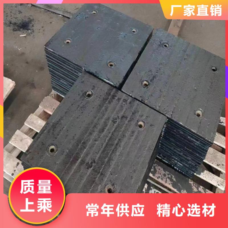 临高县高铬合金复合耐磨板厂家、8+6耐磨堆焊钢板定制