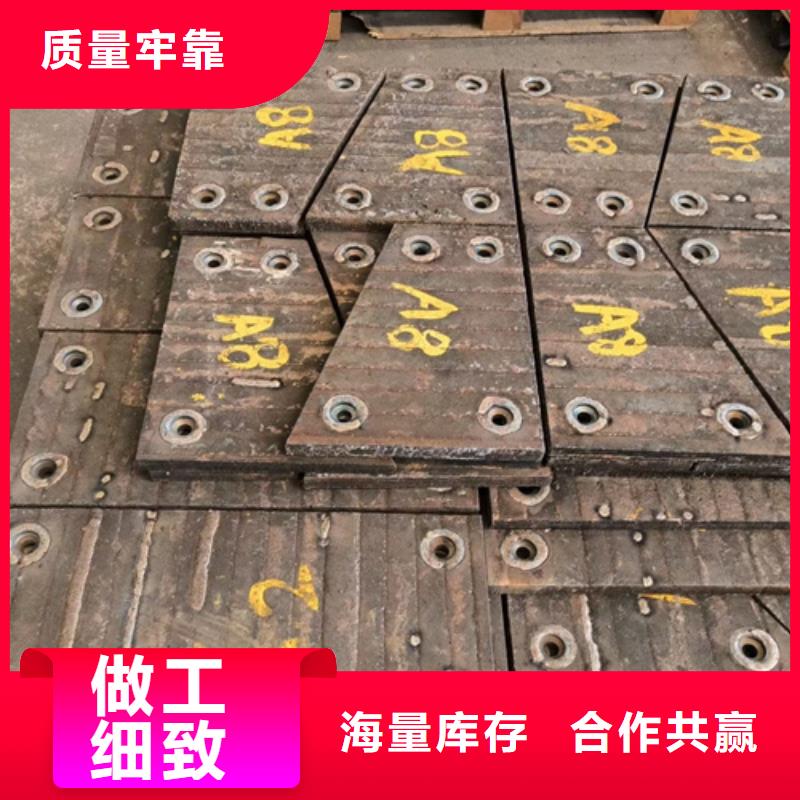 6+6耐磨堆焊板厂家