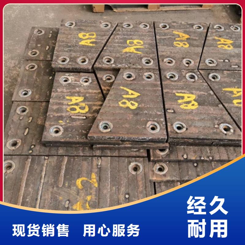 厂家案例多麦12+10堆焊耐磨板厂家定制加工