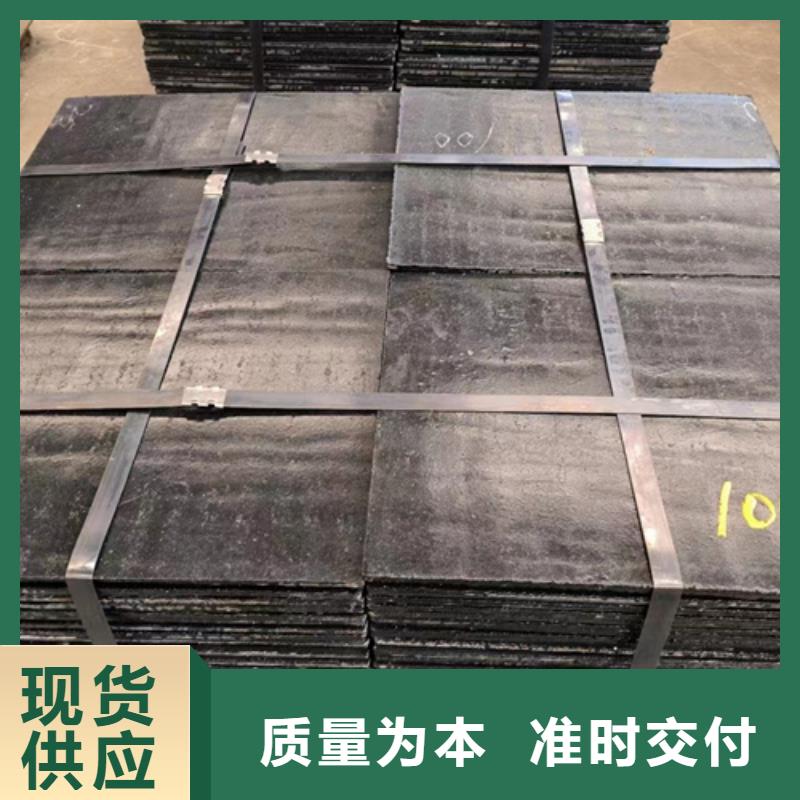 【8+8耐磨堆焊板生产厂家】-质量安全可靠[多麦]