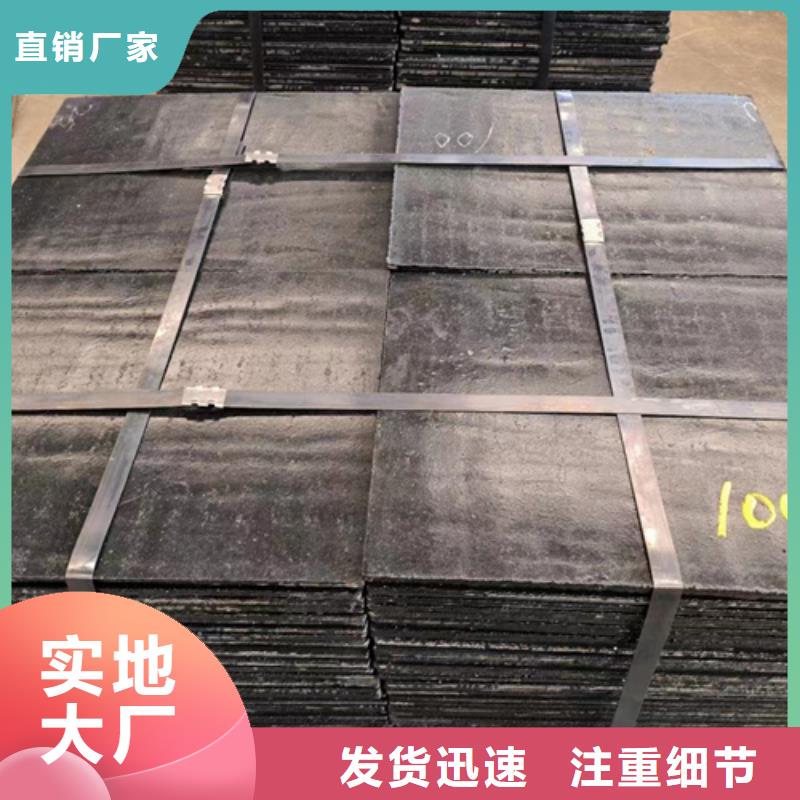 本地多麦碳化铬复合钢板生产厂家/8+8双金属耐磨板批发零售