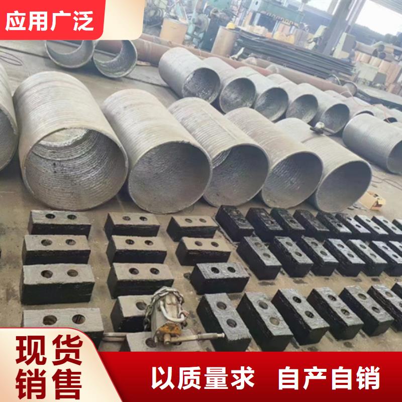 陵水县复合耐磨板厂家/堆焊耐磨钢板10+10价格