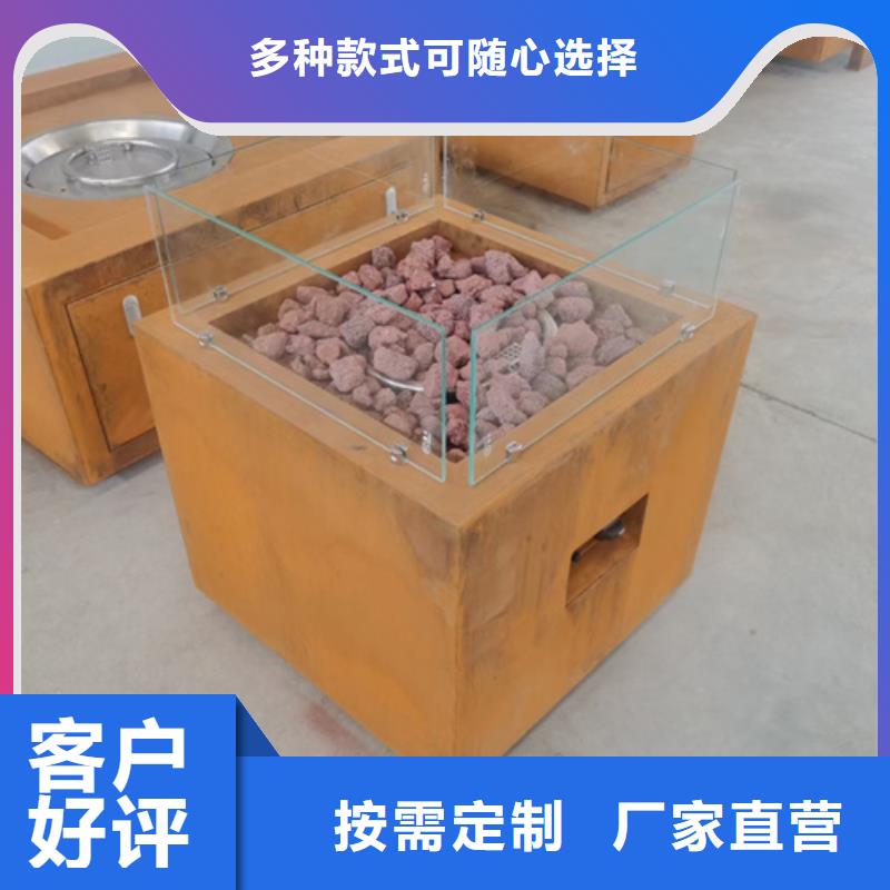 65mn钢板视频-65mn钢板|乌鲁木齐市|伊犁|克拉玛依