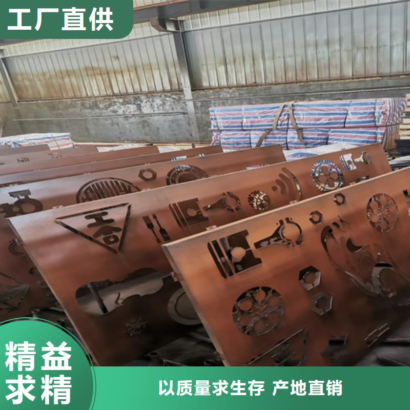 耐候钢板NM500耐磨板品类齐全