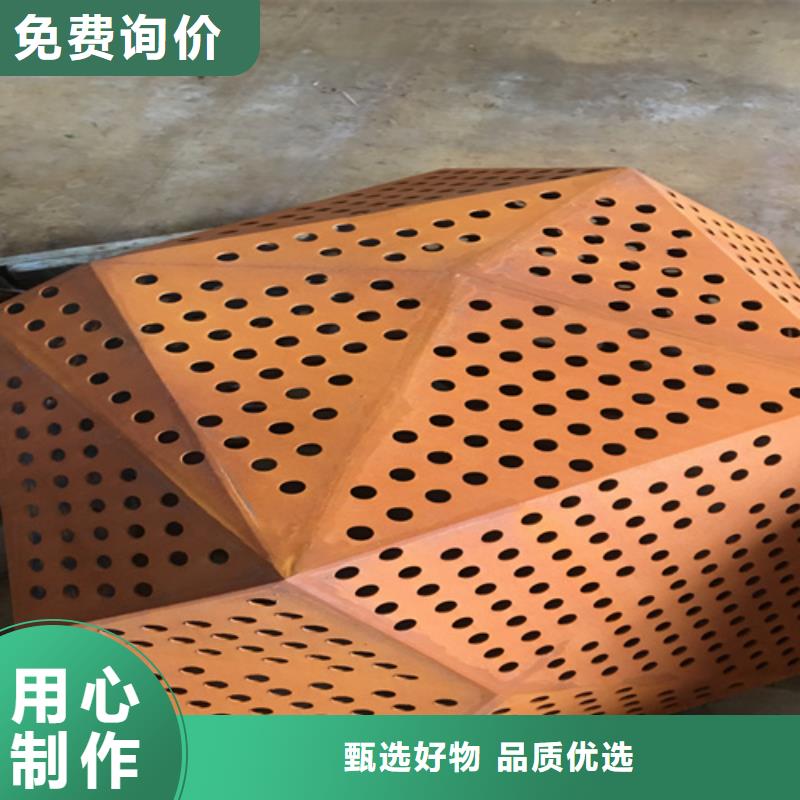 Q235NH耐候钢板20个厚切割加工