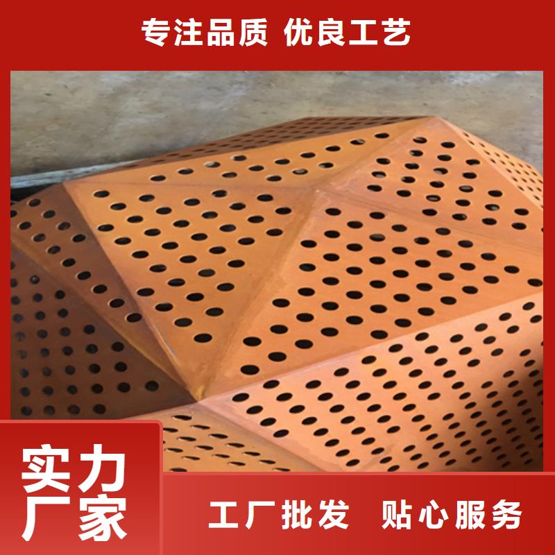 直供(多麦)Q235NH耐候钢板25个厚现货供应商