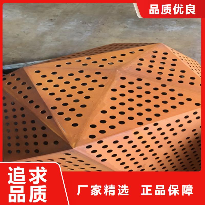 Q235NH耐候钢板20个厚预埋件加工切割