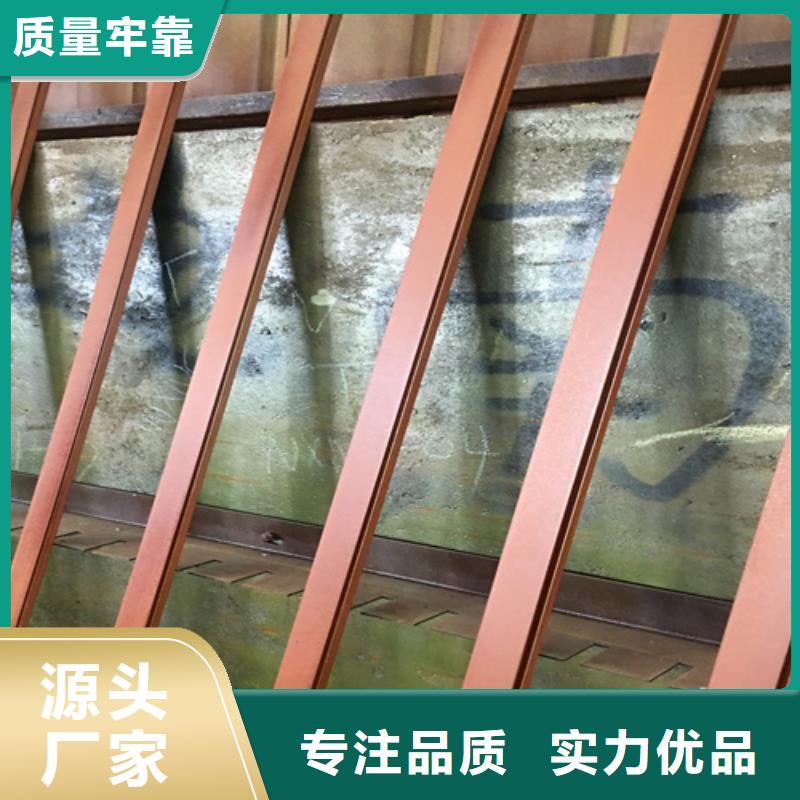 质量安全可靠多麦3个厚Q355NH耐候钢板加工厂