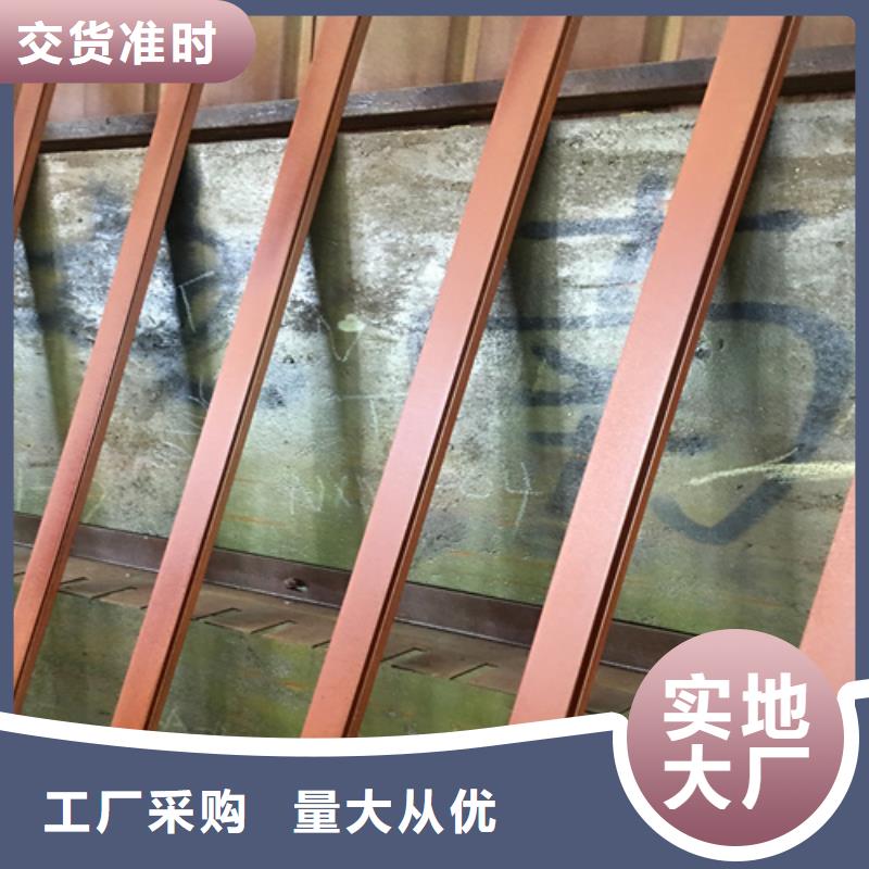 枣庄经营Q235NH耐候钢板25个厚什么价格