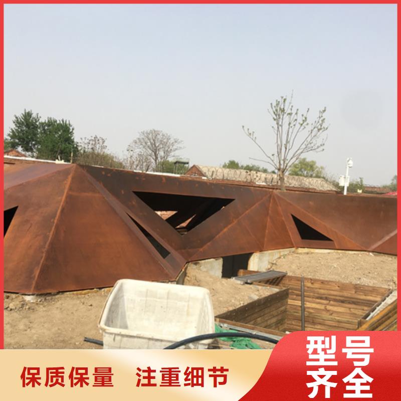 南京订购Q355耐候中厚板桥梁预埋件加工
