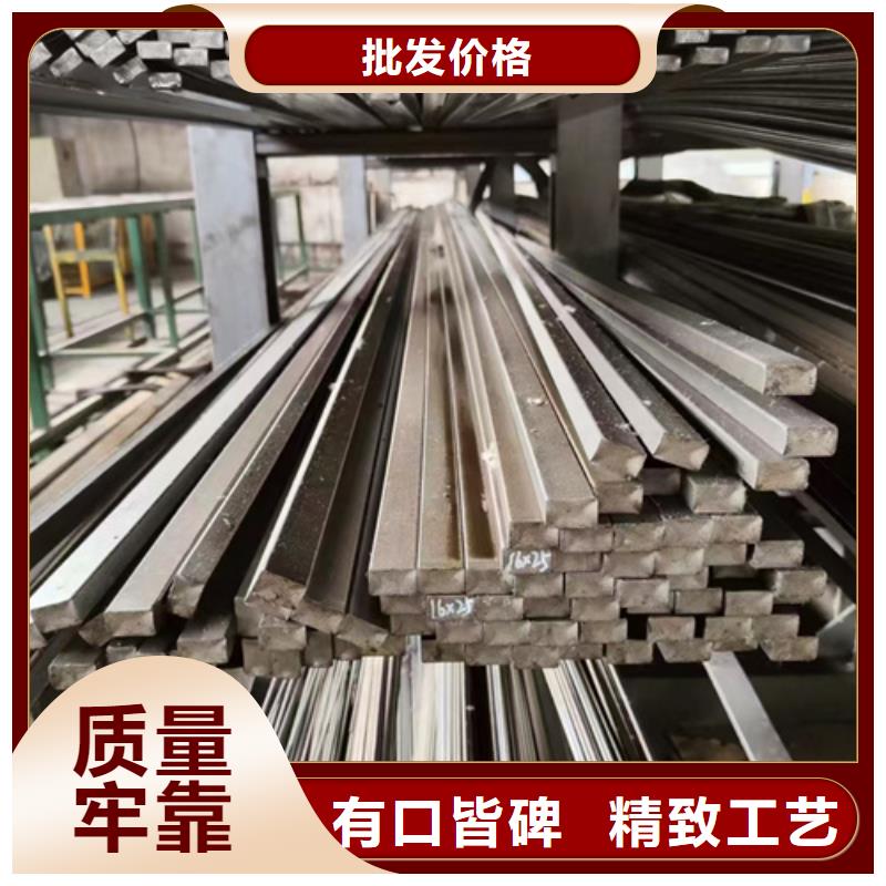 圆钢_锈钢板支持大小批量采购