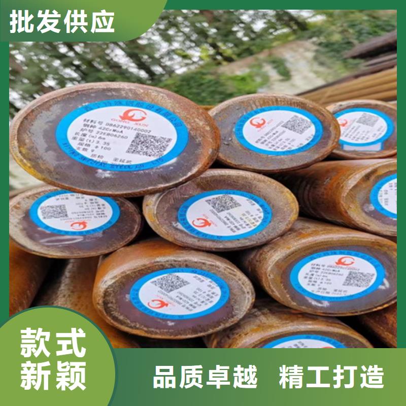 圆钢_耐候锈钢板产品优势特点