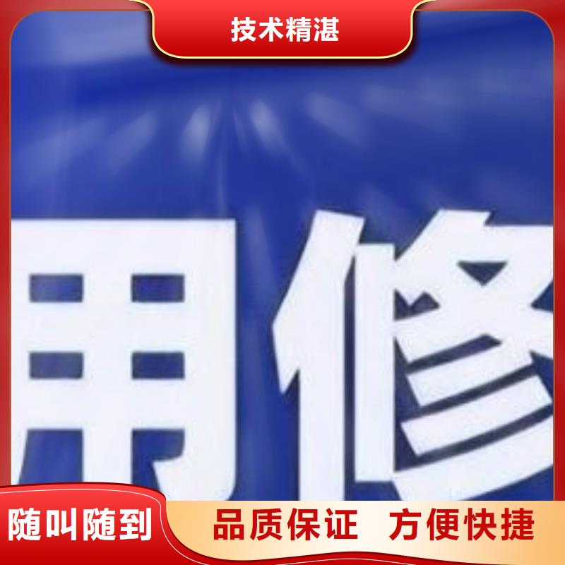 天津企查查删除股东数据