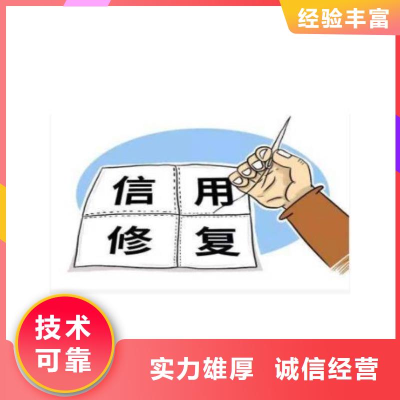 【南宁】选购处理教育局行政处罚