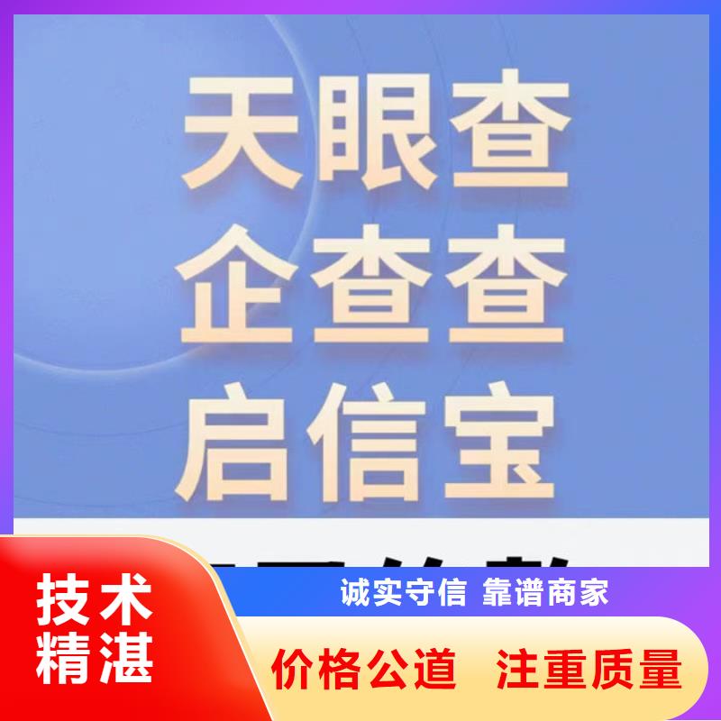 公司黑名单解除了多久能恢复原状呢教程