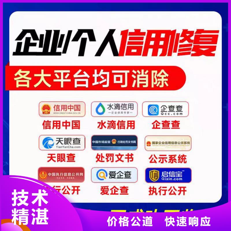 判决书撤销诉讼费退回吗要多久才能到账户里