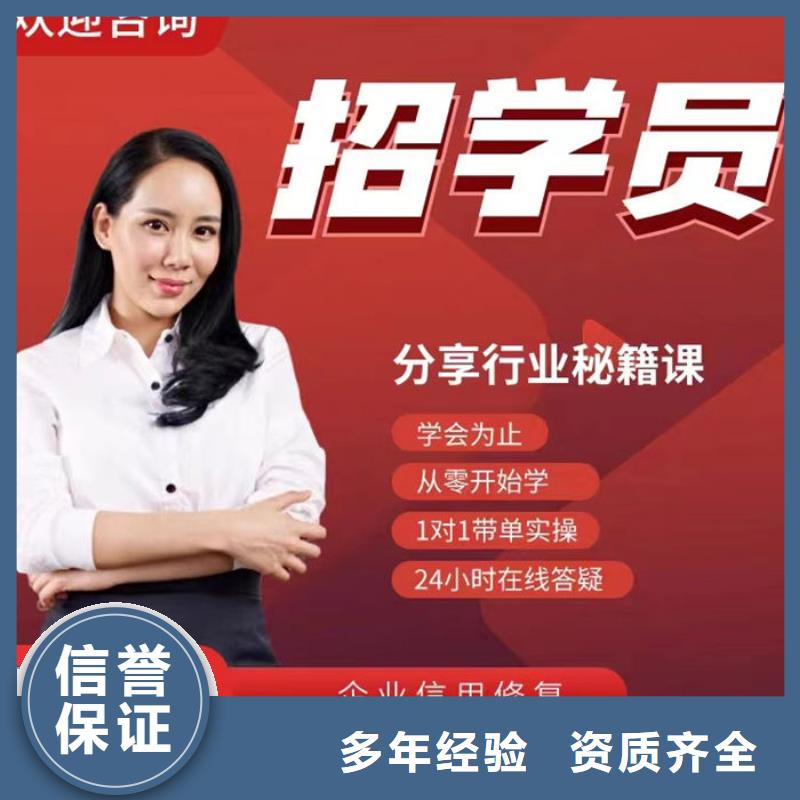 裁判文书修复培训总结范文集版本