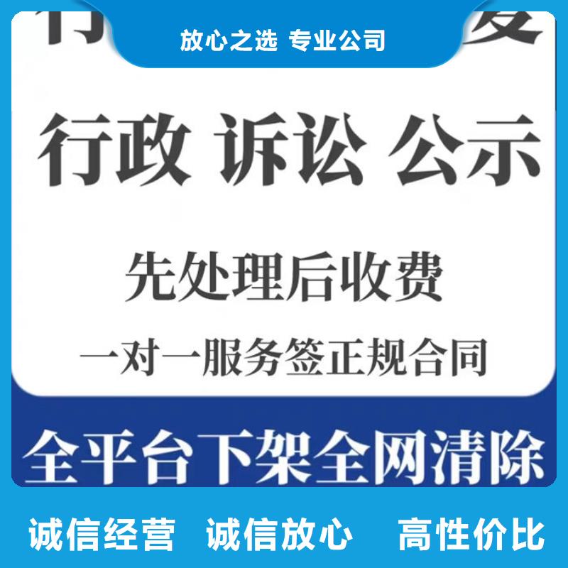 裁判文书修复培训总结范文集版本