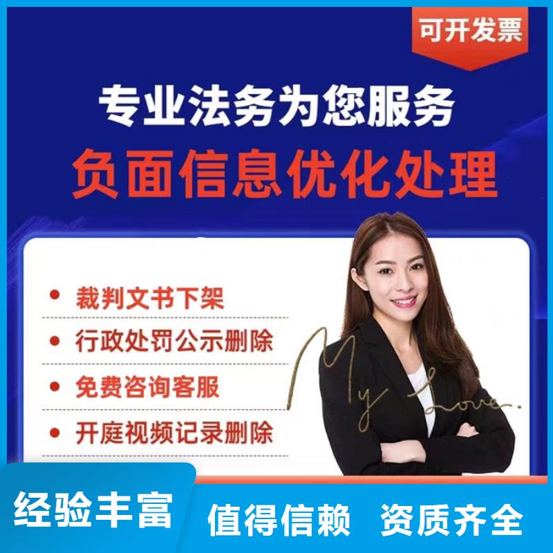 纳税信用为c级的标准有哪些内容