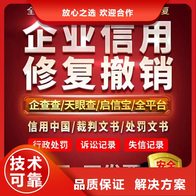 裁判文书修复培训总结范文集版本