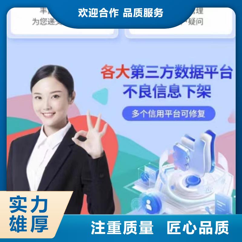 行政处罚修复期限规定是多久内执行的规定有效