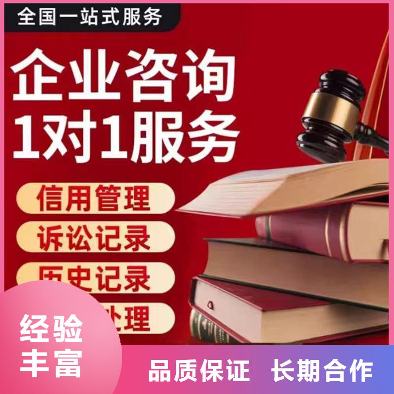 裁判文书修复培训总结范文集版本