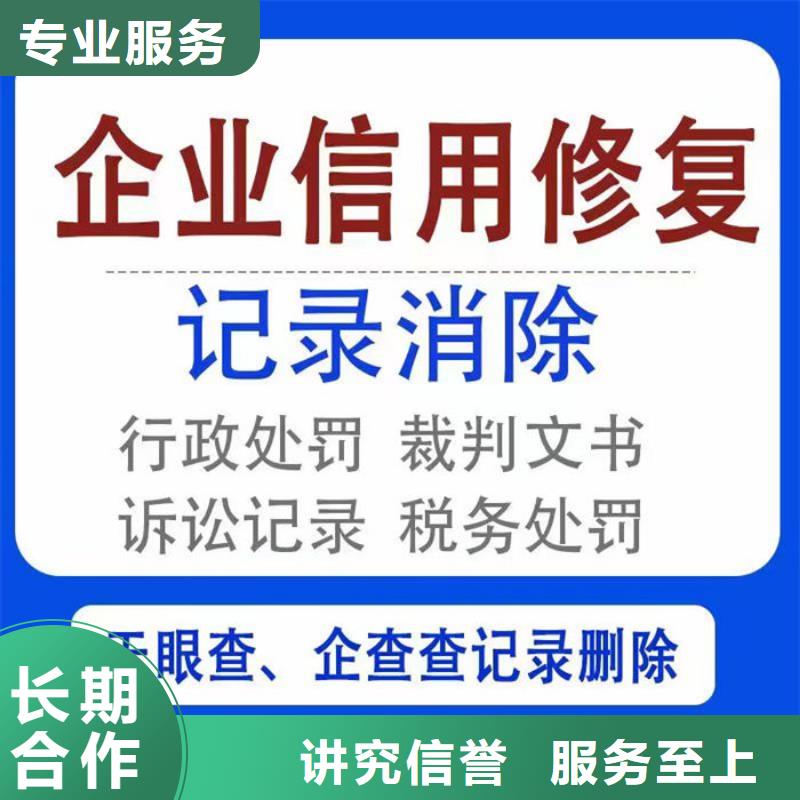裁判文书修复培训总结范文集版本