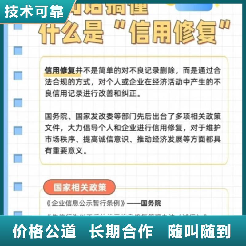 怎样查公司税务等级编号查询