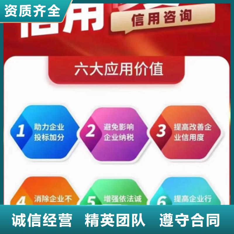 立案信息删除怎么恢复正常状态呢文章
