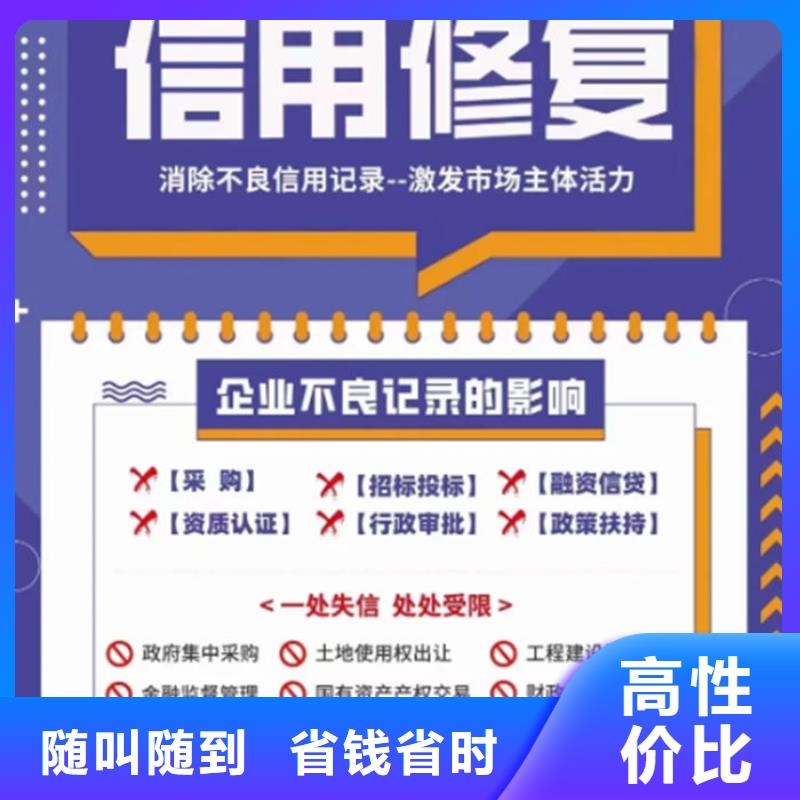 纳税信用为c级的标准有哪些内容