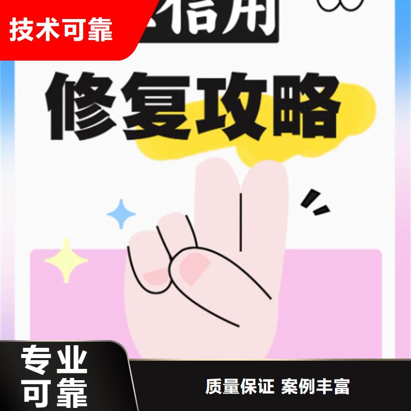 行政处罚修复期限规定是多久内执行的规定有效