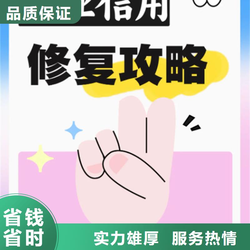 免税企业有没有纳税信用等级的