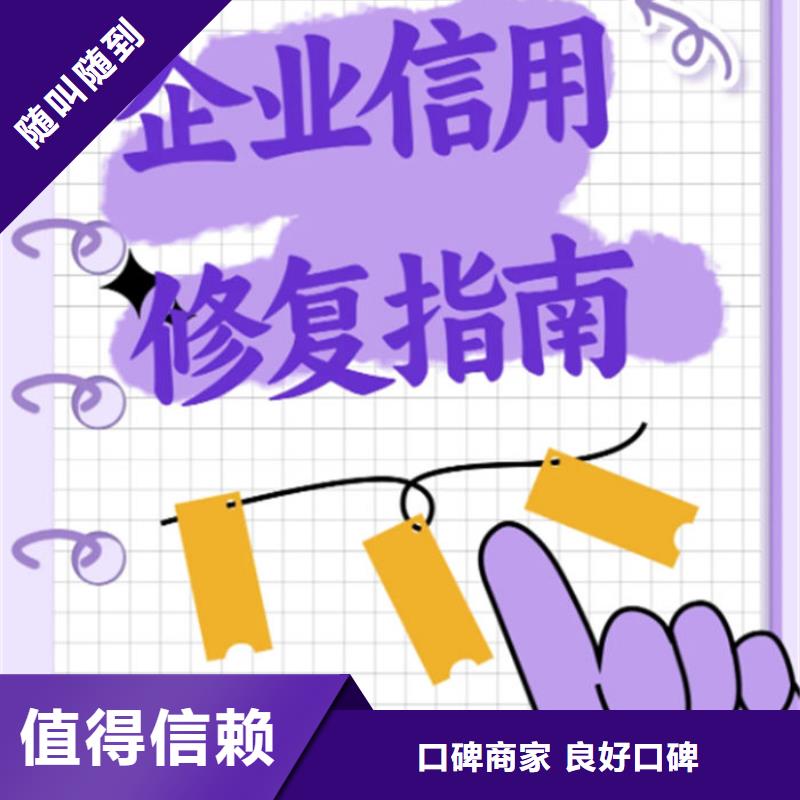 被评为d级纳税人直接注销