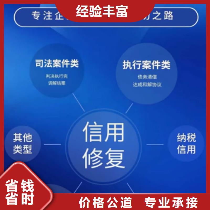 被评为d级纳税人直接注销